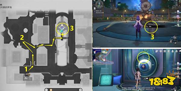 崩坏星穹铁道花火同行任务解谜攻略 花火假面双人舞副本解密