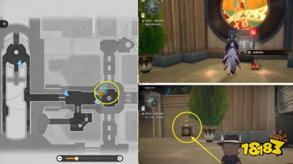 崩坏星穹铁道好兆头我的朋友攻略 喧哗与骚动主线阶段三任务流程