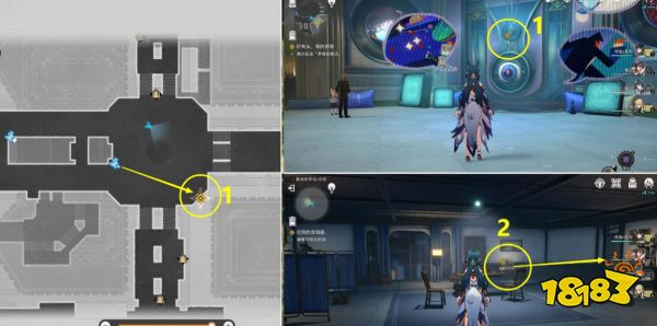 崩坏星穹铁道好兆头我的朋友攻略 喧哗与骚动主线阶段三任务流程