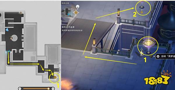 崩坏星穹铁道2.0夜色名为温柔攻略 喧哗与骚动主线阶段四任务流程
