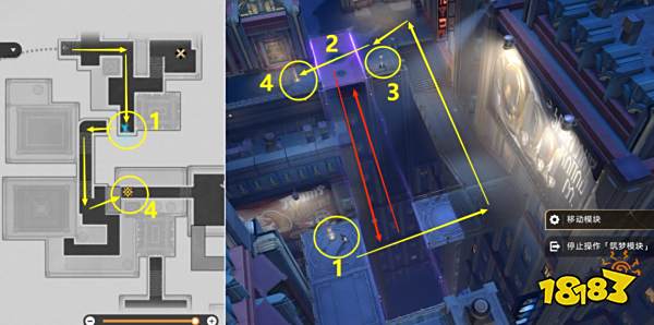 崩坏星穹铁道2.0夜色名为温柔攻略 喧哗与骚动主线阶段四任务流程