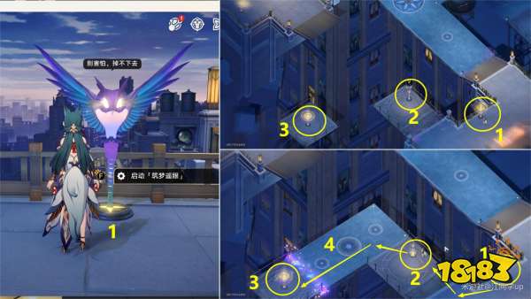 崩坏星穹铁道2.0夜色名为温柔攻略 喧哗与骚动主线阶段四任务流程