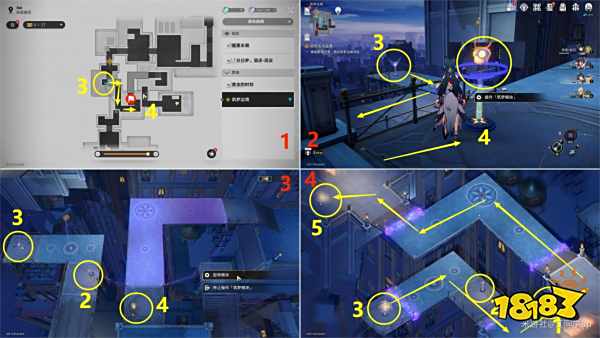 崩坏星穹铁道2.0夜色名为温柔攻略 喧哗与骚动主线阶段四任务流程