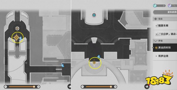 崩坏星穹铁道2.0犹在镜中攻略 喧哗与骚动主线阶段五任务流程