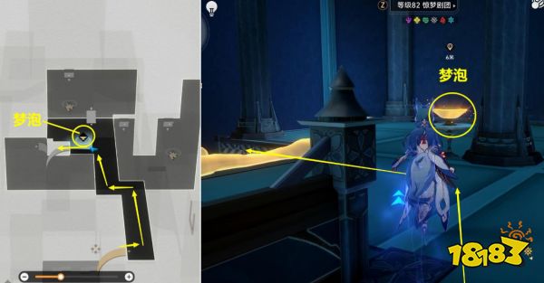 崩坏星穹铁道2.0犹在镜中攻略 喧哗与骚动主线阶段五任务流程