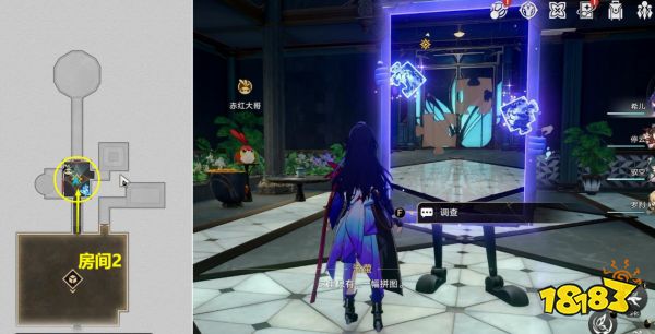 崩坏星穹铁道2.0犹在镜中攻略 喧哗与骚动主线阶段五任务流程