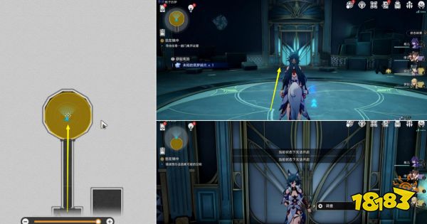 崩坏星穹铁道2.0犹在镜中攻略 喧哗与骚动主线阶段五任务流程