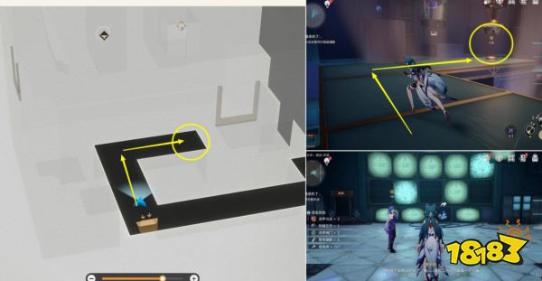 崩坏星穹铁道2.0是谁杀死了攻略 喧哗与骚动主线阶段七任务流程