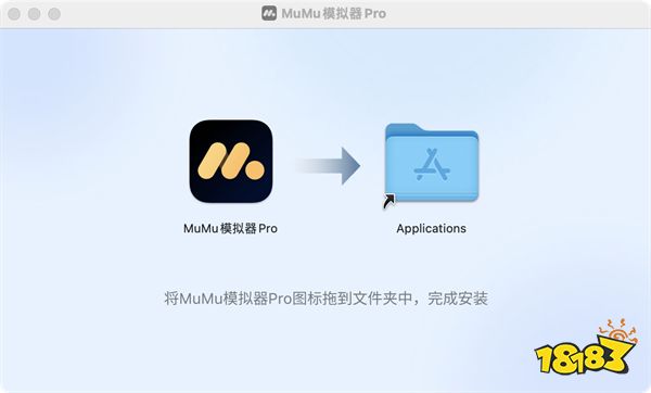 mac安卓模拟器推荐 好用的苹果电脑模拟器分享