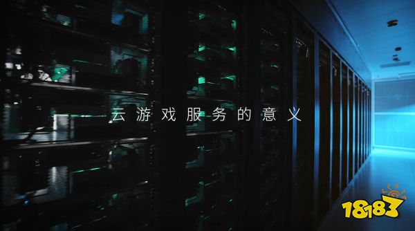 技术宅拯救世界,揭开米哈游背后云技术力的探索之路