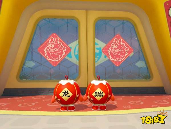 蛋仔派对灯笼外观怎么获得 蛋仔灯笼自选盲盒获取攻略