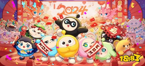 蛋仔派对新春烟花秀什么时候开始 新春烟花秀开始时间