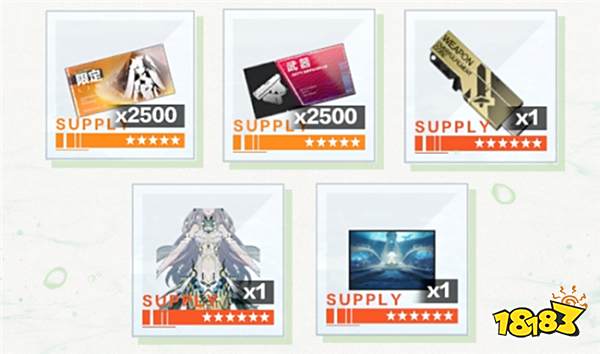 战双帕弥什拉弥亚深谣新增涂装 寰星之屿涂装要怎么获得