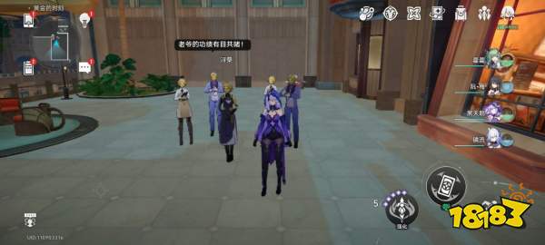 崩坏星穹铁道堕落天使成就攻略 堕落天使怎么达成