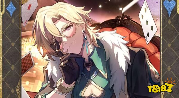 崩坏星穹铁道砂金培养攻略大全 砂金阵容光锥遗器推荐合集