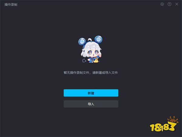 饼干人王国新春守岁活动攻略 蛋糕犬活动阵容推荐