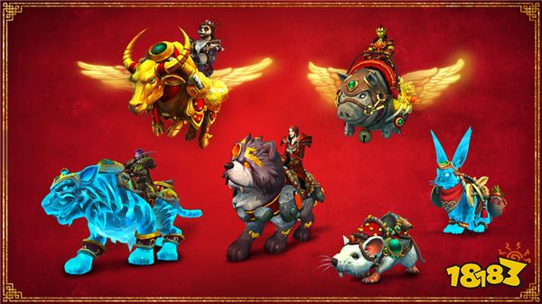 魔兽资讯：暴雪推出六款春节坐骑组合包？网友评论没有鸡吧？