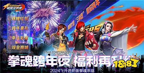 排名第一破解游戏盒子是哪个 2024破解游戏盒子排名