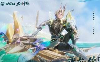 王者荣耀2月9号灵宝集市代码大全 灵宝集市最新高价格代码