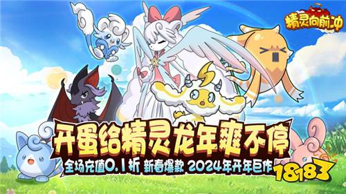 五年后的来信首充折扣平台有哪些（五年后的来信充值折扣App推荐）