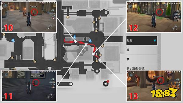 崩坏星穹铁道情绪齿轮全收集 黄金的时刻情绪齿轮位置大全