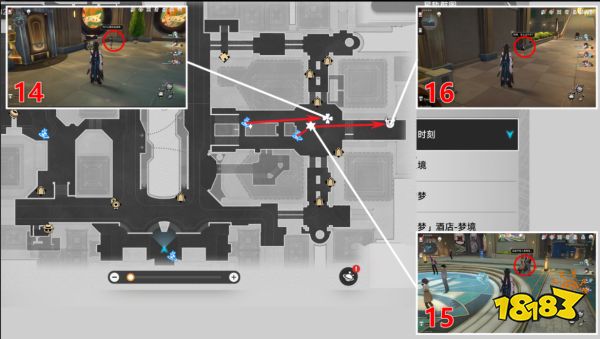 崩坏星穹铁道情绪齿轮全收集 黄金的时刻情绪齿轮位置大全