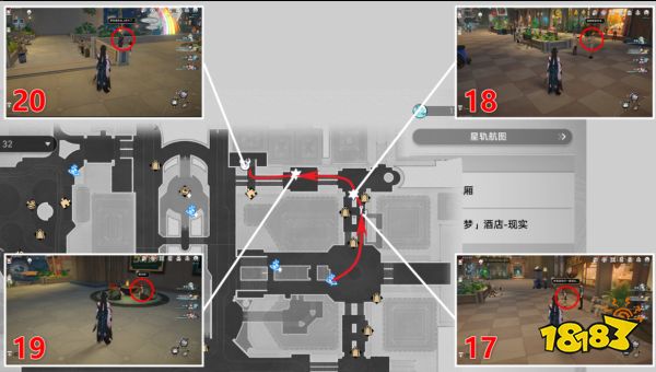 崩坏星穹铁道情绪齿轮全收集 黄金的时刻情绪齿轮位置大全