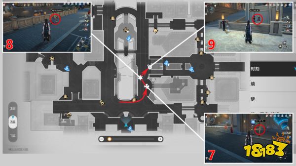 崩坏星穹铁道情绪齿轮全收集 黄金的时刻情绪齿轮位置大全