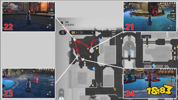 崩坏星穹铁道情绪齿轮全收集 黄金的时刻情绪齿轮位置大全