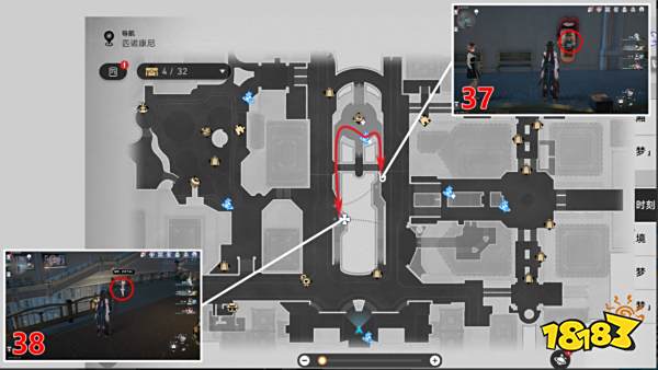 崩坏星穹铁道情绪齿轮全收集 黄金的时刻情绪齿轮位置大全