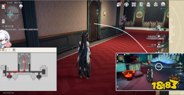 崩坏星穹铁道银河之星任务怎么做 银河之星冒险任务攻略