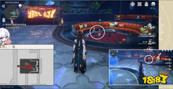 崩坏星穹铁道银河之星任务怎么做 银河之星冒险任务攻略