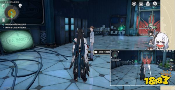 崩坏星穹铁道银河之星任务怎么做 银河之星冒险任务攻略