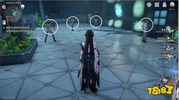 崩坏星穹铁道银河之星任务怎么做 银河之星冒险任务攻略