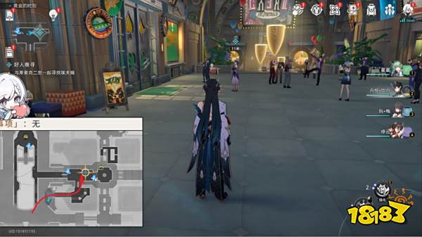 崩坏星穹铁道好人难寻任务怎么做 好人难寻冒险任务攻略