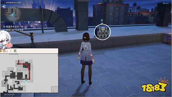 星穹铁道想象一朵未来的玫瑰怎么做 想象一朵未来的玫瑰冒险任务攻略