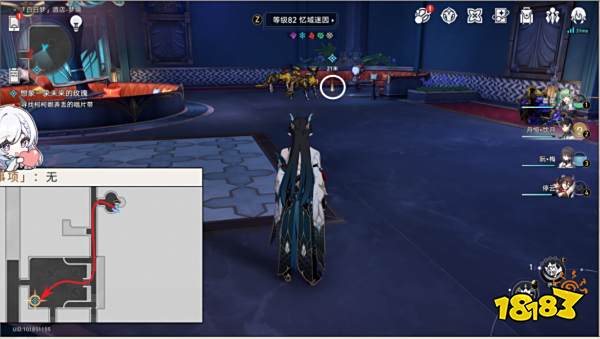 星穹铁道想象一朵未来的玫瑰怎么做 想象一朵未来的玫瑰冒险任务攻略