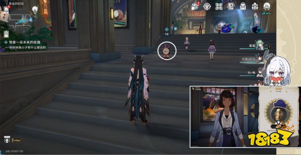 星穹铁道想象一朵未来的玫瑰怎么做 想象一朵未来的玫瑰冒险任务攻略