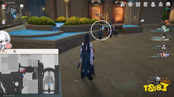 星穹铁道钟表把戏14个任务攻略 钟表把戏全任务合集