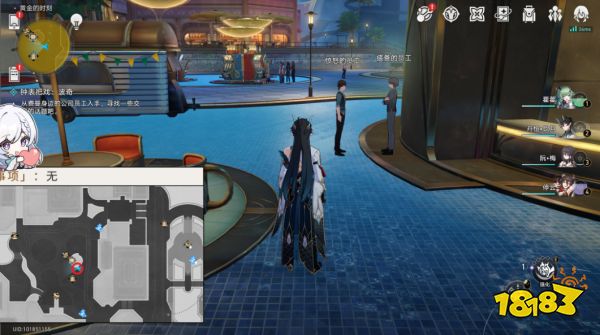 星穹铁道钟表把戏14个任务攻略 钟表把戏全任务合集