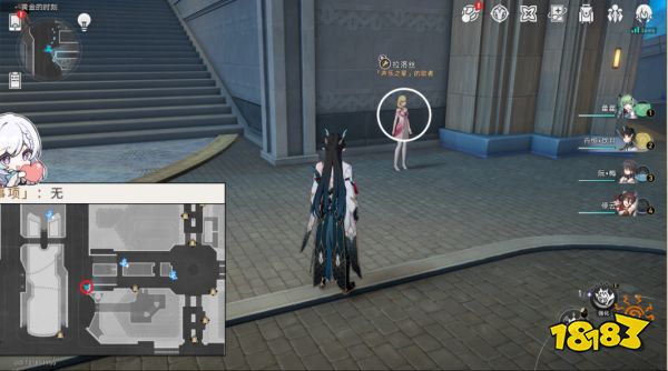 星穹铁道钟表把戏14个任务攻略 钟表把戏全任务合集