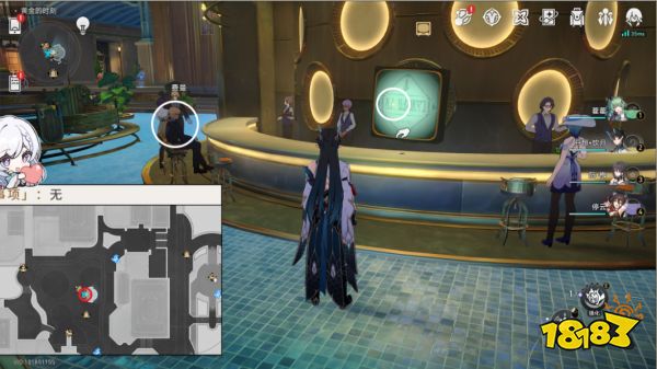 星穹铁道钟表把戏14个任务攻略 钟表把戏全任务合集