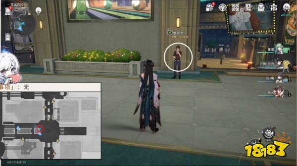 星穹铁道钟表把戏14个任务攻略 钟表把戏全任务合集