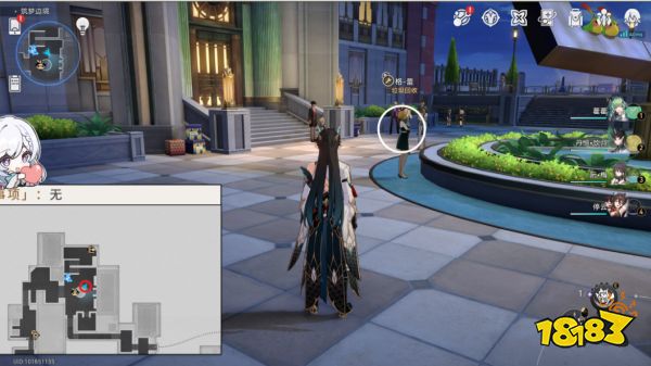 星穹铁道钟表把戏14个任务攻略 钟表把戏全任务合集