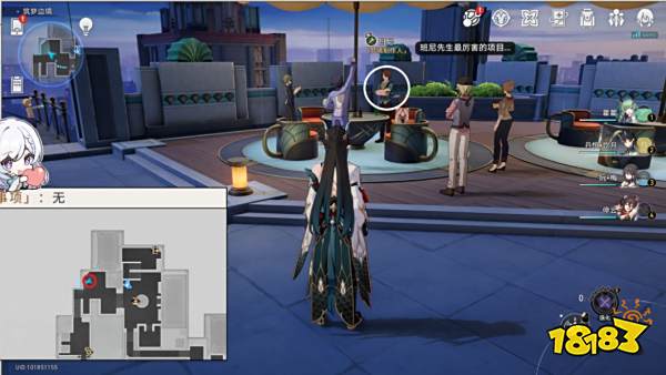 星穹铁道钟表把戏14个任务攻略 钟表把戏全任务合集