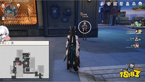 星穹铁道钟表把戏14个任务攻略 钟表把戏全任务合集