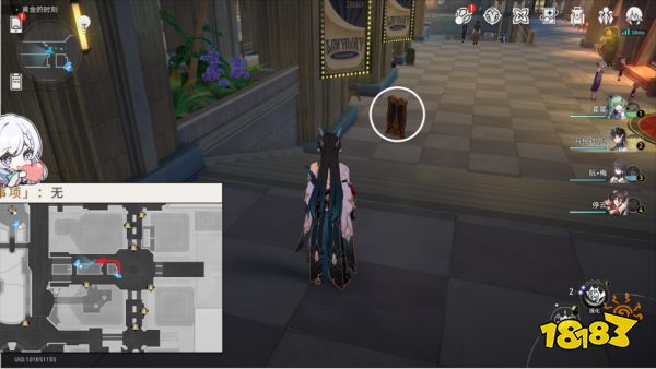 崩坏星穹铁道梦境护照4挥洒万金贴纸收集位置