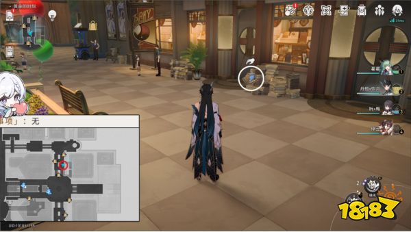 崩坏星穹铁道梦境护照4挥洒万金贴纸收集位置