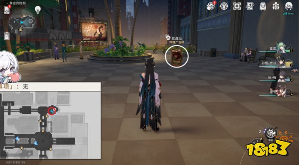 崩坏星穹铁道梦境护照4挥洒万金贴纸收集位置