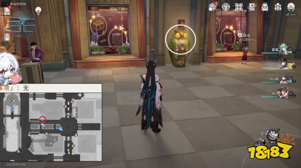 崩坏星穹铁道梦境护照4挥洒万金贴纸收集位置